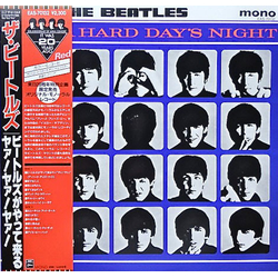 The Beatles A Hard Day's Night VINYL LP - Mono Reissue