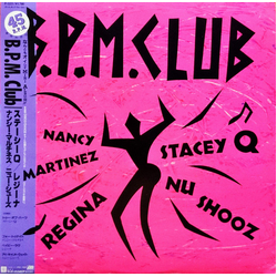 Various B.P.M. Club VINYL 12" - 45 RPM Compilation