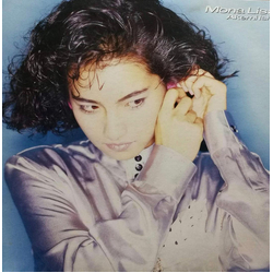 Akemi Ishii Mona Lisa VINYL LP - Stereo
