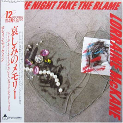 Lorraine Mckane Let The Night Take The Blame VINYL 12" - 45 RPM