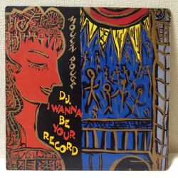 Moulin Rouge D.J. I Wanna Be Your Record VINYL 12" - 45 RPM Maxi-Single