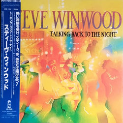 Steve Winwood Talking Back To The Night VINYL LP