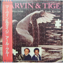 Earl Klugh Patrick Williams Marvin & Tige - Original Motion Picture Soundtrack VINYL LP