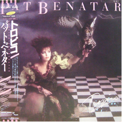 Pat Benatar Tropico VINYL LP