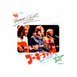Bee Gees Boogie Child / Lovers VINYL 7" - Single