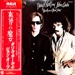 Daryl Hall & John Oates Beauty On A Back Street VINYL LP