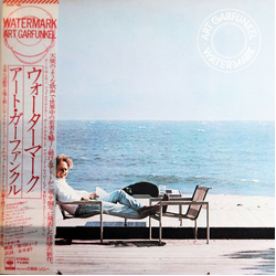 Art Garfunkel Watermark VINYL LP