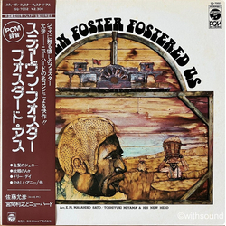 Masahiko Satoh Toshiyuki Miyama & The New Herd Stephen Foster Fostered Us VINYL LP