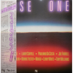 Fuse One Fuse One VINYL LP