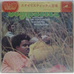 The Stylistics The Stylistics VINYL LP