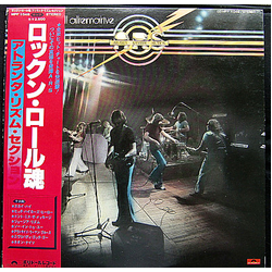 Atlanta Rhythm Section A Rock And Roll Alternative VINYL LP