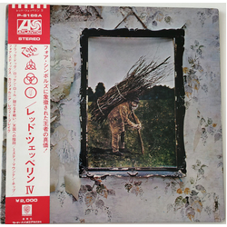Led Zeppelin Led Zeppelin Untitled = レッド・ツェッペリン　ＩＶ VINYL LP
