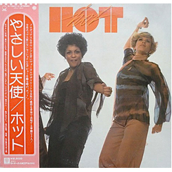 Hot Hot VINYL LP