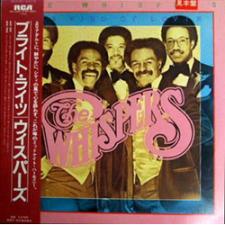 The Whispers This Kind Of Lovin' VINYL LP