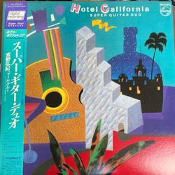 Hiroki Miyano Super Guitar Duo Hotel California VINYL LP