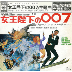 John Barry On Her Majesty's Secret Service VINYL 7" - 45 RPM