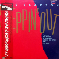 Champion Jack Dupree Eric Clapton John Mayall & The Bluesbreakers Otis Spann Steppin' Out VINYL LP - Compilation Reissue