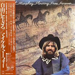 Michael Martin Murphey Flowing Free Forever VINYL LP