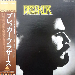 The Brecker Brothers The Brecker Bros. VINYL LP