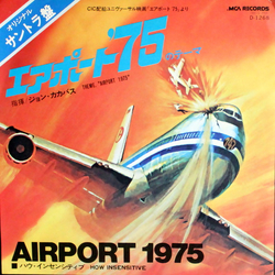John Cacavas Theme, "Airport 1975" / How Insensitive VINYL 7" - 45 RPM