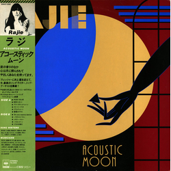 Rajie Acoustic Moon VINYL LP - Promo
