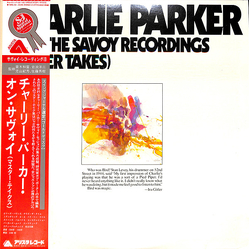 Charlie Parker Bird / The Savoy Recordings (Master Takes) VINYL LP - Compilation Reissue