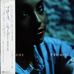 Sade Promise VINYL LP