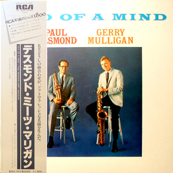 Gerry Mulligan Paul Desmond Two Of A Mind VINYL LP