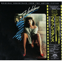 Various Flashdance (Original Soundtrack From The Motion Picture) = フラッシュダンス VINYL LP - Stereo