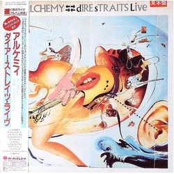 Dire Straits Alchemy - Dire Straits Live VINYL LP - Promo Stereo