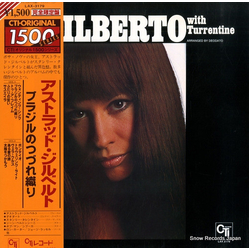 Astrud Gilberto Stanley Turrentine Gilberto With Turrentine VINYL LP - Limited Edition Reissue Stereo