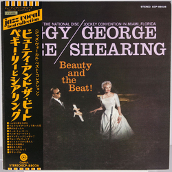 Peggy Lee Beauty And The Beat! VINYL LP - Stereo Japan