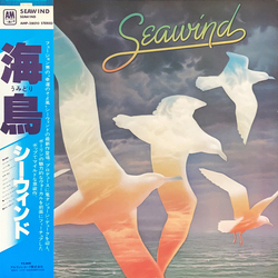Seawind Seawind VINYL LP