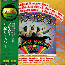 The Beatles Magical Mystery Tour VINYL LP - Compilation Reissue Stereo