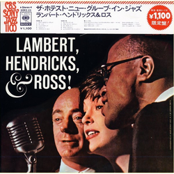 Harry Edison Lambert Hendricks & Ross The Ike Isaacs Trio The Hottest New Group In Jazz VINYL LP - Mono Reissue