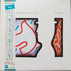 Spandau Ballet TRUE VINYL LP - Stereo
