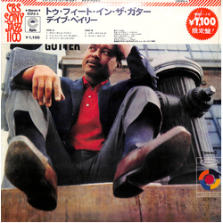The Dave Bailey Quintet 2 Feet In The Gutter VINYL LP - Reissue Stereo