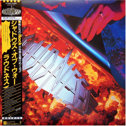 Loudness (5) Loudness (5) Shadows Of War = シャドウズ・オブ・ウォー VINYL LP - Stereo