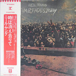 Neil Young Neil Young Time Fades Away = 時は消え去りて VINYL LP - Stereo
