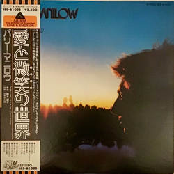 Barry Manilow Even Now VINYL LP