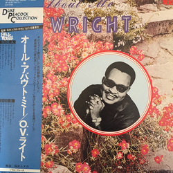 O.V. Wright All About Me VINYL LP - Compilation