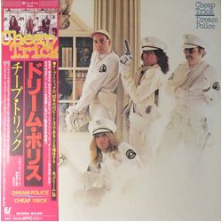 Cheap Trick Dream Police VINYL LP - Stereo