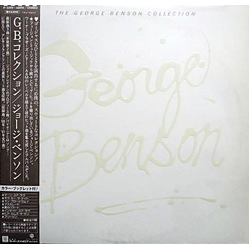 George Benson The George Benson Collection VINYL LP - Compilation Stereo