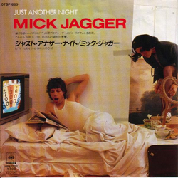 Mick Jagger Just Another Night VINYL 7" - 45 RPM Single