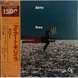 Airto Moreira Free VINYL LP - Limited Edition Reissue Stereo