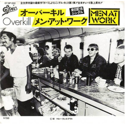 Men At Work Men At Work オーバーキル = Overkill VINYL 7" - 45 RPM Single