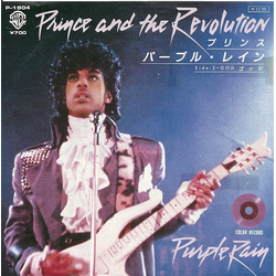 Prince Prince And The Revolution Purple Rain = パープル・レイン VINYL 7" - 45 RPM Single