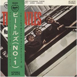 The Beatles The Beatles (No.1) VINYL 7" - 33 ⅓ RPM EP Reissue Stereo