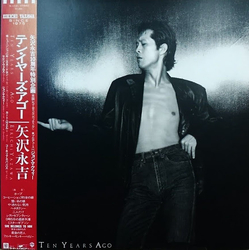 Eikichi Yazawa Ten Years Ago VINYL LP
