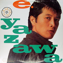 Eikichi Yazawa Flash In Japan VINYL LP